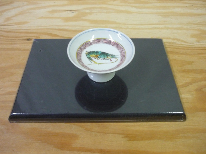 山岸 大成 Taisei Yamagishi | 九谷焼のマルサン宮本本店 金沢