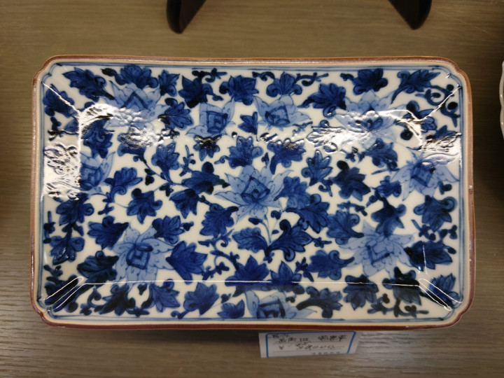山本 長左 Chouza Yamamoto | 九谷焼のマルサン宮本本店 金沢、石川の